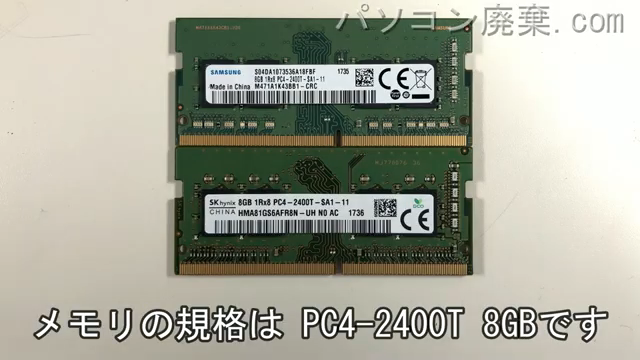 VK26HD-U（VK26HDAGG3GUSCD）に搭載されているメモリの規格はPC4-2400T
