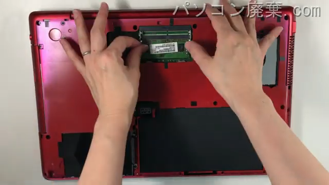 AH77/B1(FMVA77B1RG)のメモリの場所