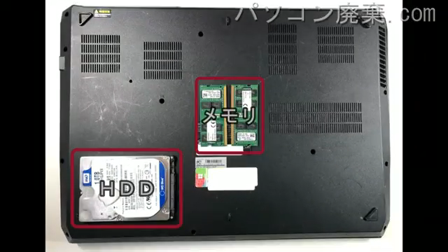 P650RG(i5910BA1)を背面から見た時のメモリ・ハードディスクの場所