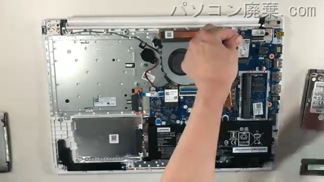 NS700/MAW(PC-NS700MAW)のHDD(SSD)の場所です