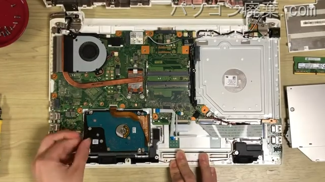AZ65/CG(PAZ65CGBJA)のHDD(SSD)の場所です