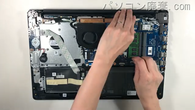 Inspiron 3593(P75F013)のメモリの場所