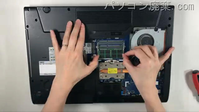 LL750/M(PC-LL750MSR)のメモリの場所