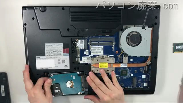 LL750/M(PC-LL750MSR)の分解方法 | パソコン廃棄.com LL750/M(PC-LL750MSR)の分解方法 | パソコン廃棄.com