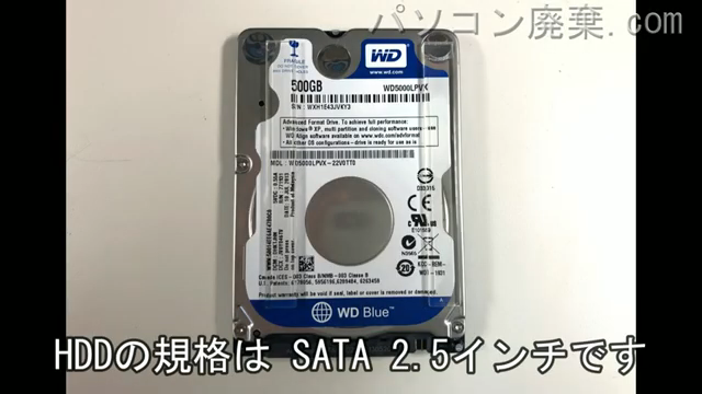 P151SM1(i780SA1)搭載されているハードディスクは2.5インチ HDDです。
