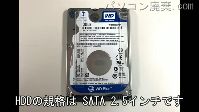 P151SM1（i780SA1）搭載されているハードディスクは2.5インチ HDDです。