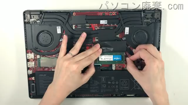 ROG Zephyrus G14 GA401I(GA401IH-R7G1650G)のメモリの場所