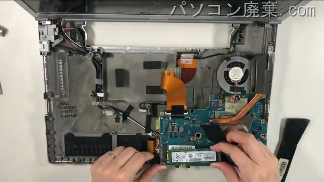 CF-LX6RDPVSのHDD(SSD)の場所です