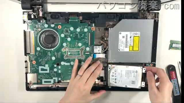 PC-SN16CJSAAのHDD(SSD)の場所です