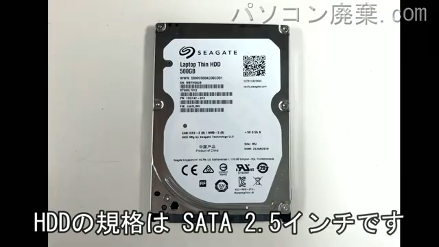 PC-SN16CJSAA搭載されているハードディスクは2.5インチ HDDです。