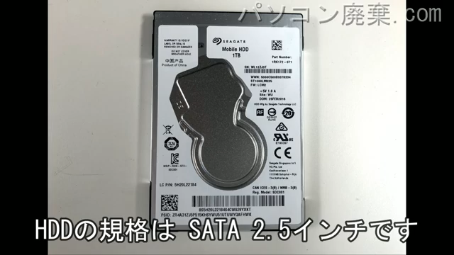 ideapad 520-15IKB(81BF)搭載されているハードディスクは2.5インチ HDDです。