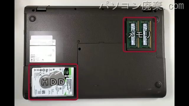 AH53/C2(FMVA53C2R)を背面から見た時のメモリ・ハードディスクの場所