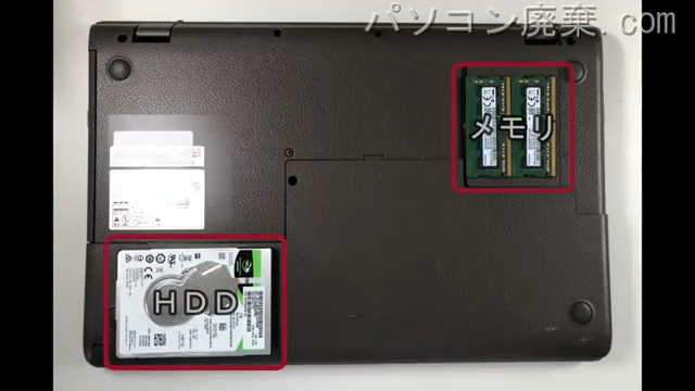 AH53/C2（FMVA53C2R）を背面から見た時のメモリ・ハードディスクの場所