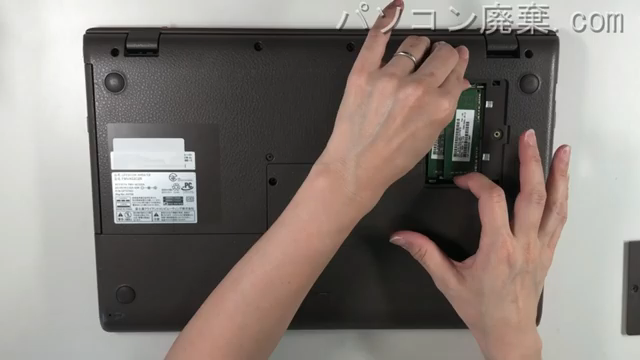 AH53/C2(FMVA53C2R)のメモリの場所