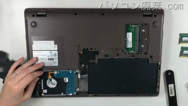 AH53/C2(FMVA53C2R)のHDD(SSD)の場所です