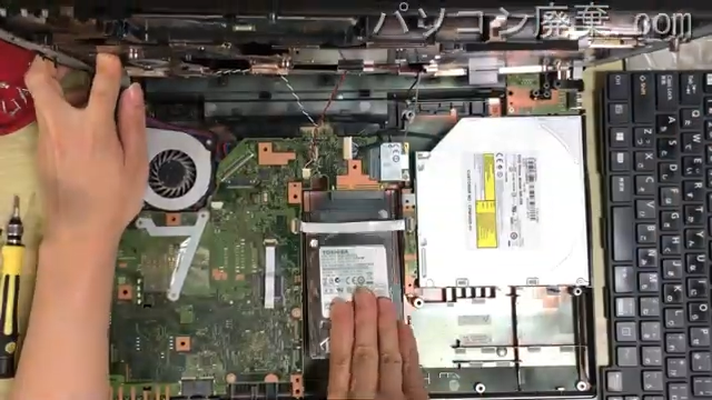 A574/KX(FMVA08028P)のHDD(SSD)の場所です