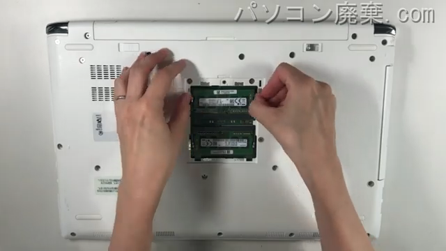 EX/5GG(PTEX-5JGBEG)のメモリの場所