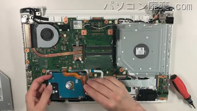 EX/5GG(PTEX-5JGBEG)のHDD(SSD)の場所です