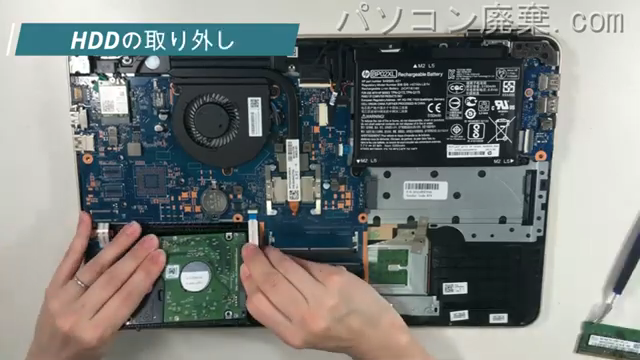 Pavilion 15-au108TUのHDD（SSD）の場所です