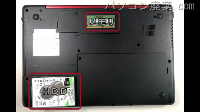 AH42/B3(FMVA42B3R)を背面から見た時のメモリ・ハードディスクの場所