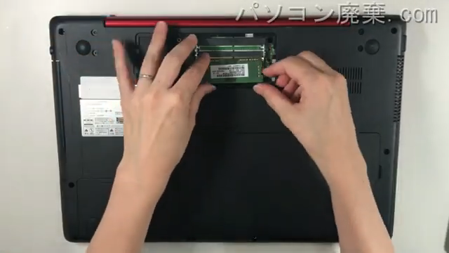 AH42/B3(FMVA42B3R)のメモリの場所