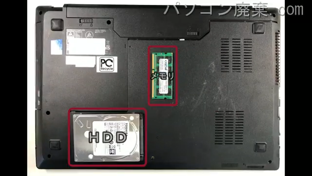 iiyama IN8i-15H5000-i7-FSM-Dを背面から見た時のメモリ・ハードディスクの場所