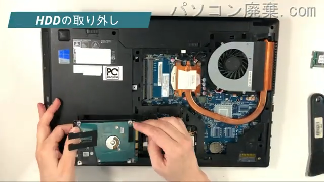iiyama IN8i-15H5000-i7-FSM-DのHDD(SSD)の場所です