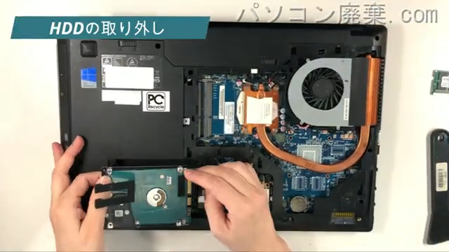 iiyama IN8i-15H5000-i7-FSM-DのHDD（SSD）の場所です