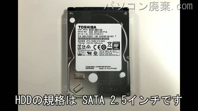 iiyama IN8i-15H5000-i7-FSM-D搭載されているハードディスクは2.5インチ HDDです。