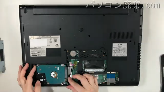 PC-NS550EAWのHDD(SSD)の場所です