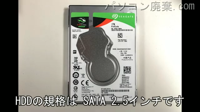 AZ45/GW(PAZ45GW-SNL)搭載されているハードディスクは2.5インチ HDDです。
