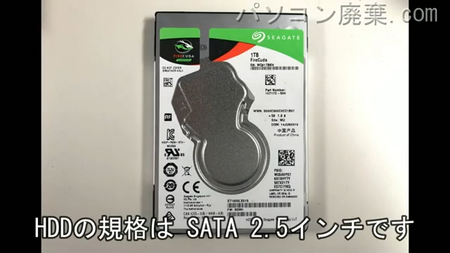 AZ45/GW（PAZ45GW-SNL）搭載されているハードディスクは2.5インチ HDDです。