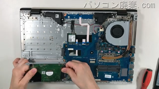 AH56/E2(FMVA56E2G)のHDD(SSD)の場所です