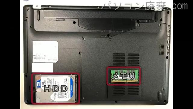 WA2/Z(FMVWZA25W)を背面から見た時のメモリ・ハードディスクの場所
