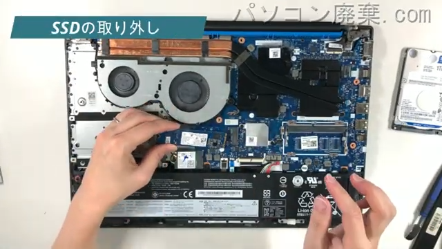 ideapad L340-15IRHのHDD(SSD)の場所です