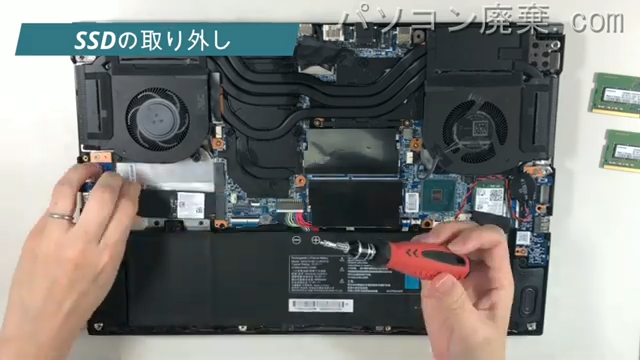 GALLERIA XL7C-R36のHDD(SSD)の場所です