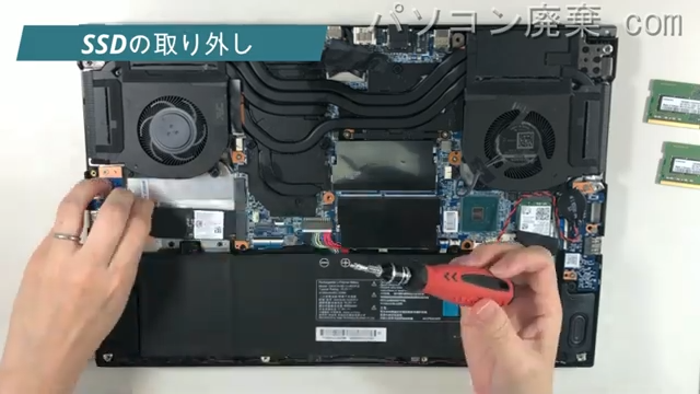 GALLERIA XL7C-R36のHDD（SSD）の場所です