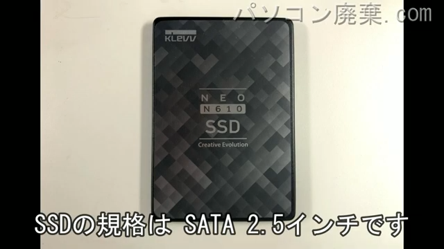 dynabook Satellite B35/R(PB35READ4R7AD71)搭載されているハードディスクは2.5インチ SSDです。