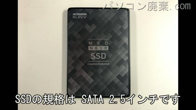 dynabook Satellite B35/R（PB35READ4R7AD71）搭載されているハードディスクは2.5インチ SSDです。