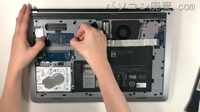 Inspiron 15 5548(P39F)のメモリの場所