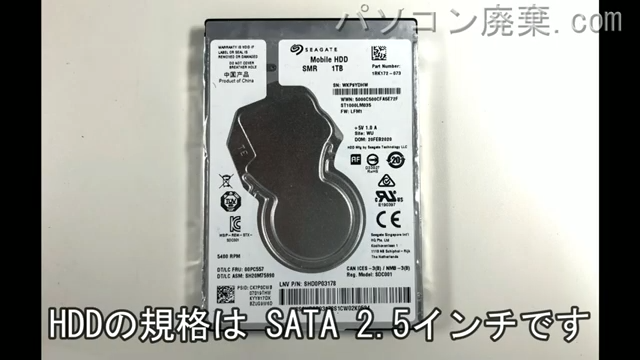 Inspiron 15 5548(P39F)搭載されているハードディスクは2.5インチ HDDです。