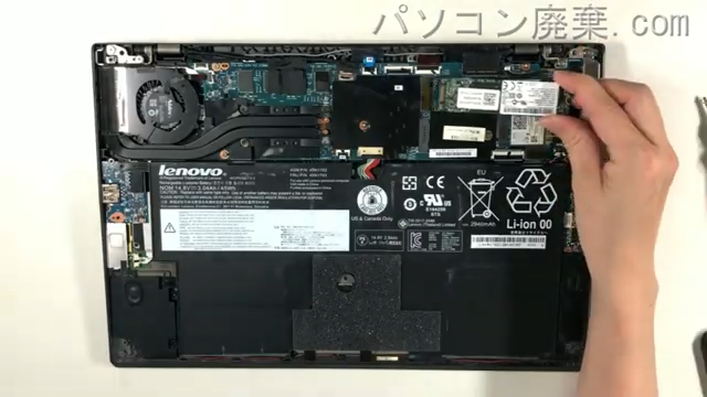 ThinkPad X1 Carbon(TYPE 20A7/2nd gen)のHDD(SSD)の場所です