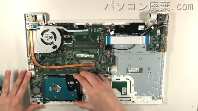 dynabook AZ55/UW(PAZ55UW-BNA)のHDD(SSD)の場所です