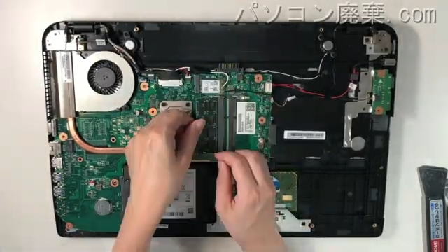 dynabook TB57/PB(PT57PABDU82JD7Y)のメモリの場所