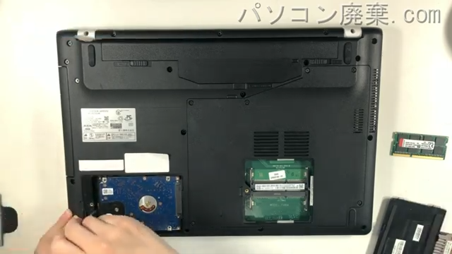LIFEBOOK AH53/U(FMVA53UW)のHDD(SSD)の場所です