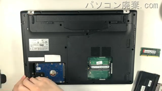 LIFEBOOK AH53/U（FMVA53UW）のHDD（SSD）の場所です