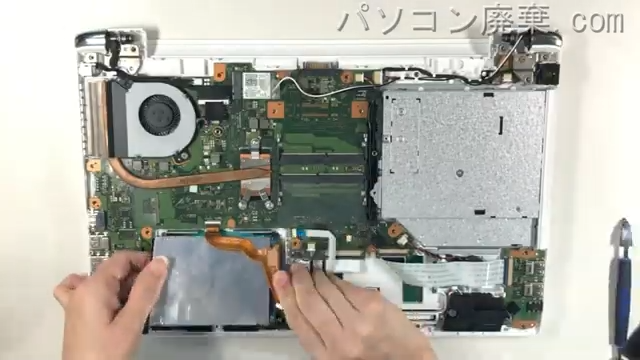 dynabook P1-E4KJ-EW(P1E4KJEW)のHDD(SSD)の場所です