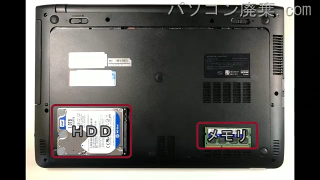 LuvBook LB-F510X-W7-EX(TWS)を背面から見た時のメモリ・ハードディスクの場所