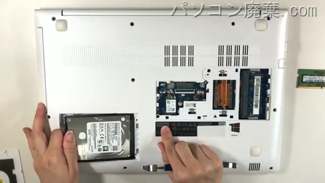ideapad 510-15IKB 80SVのHDD(SSD)の場所です