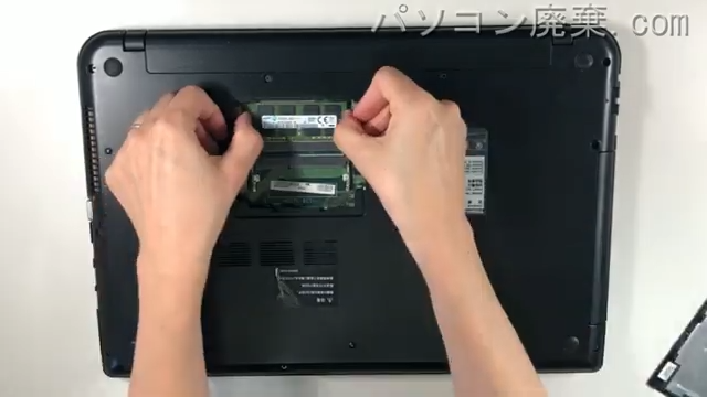 dynabook T85/PR(PT85PRP-HHA)のメモリの場所